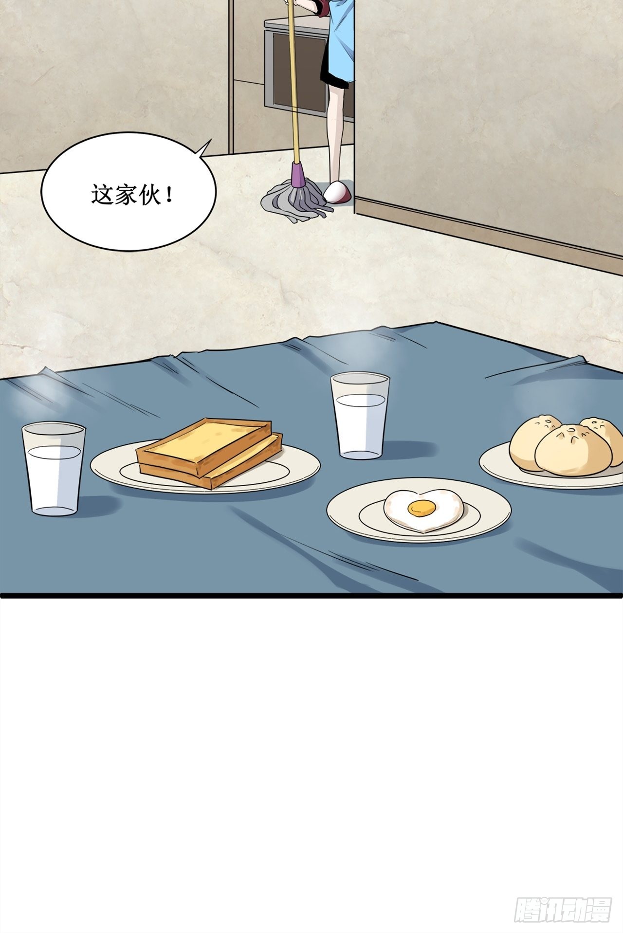 第37话模范丈夫（上）67