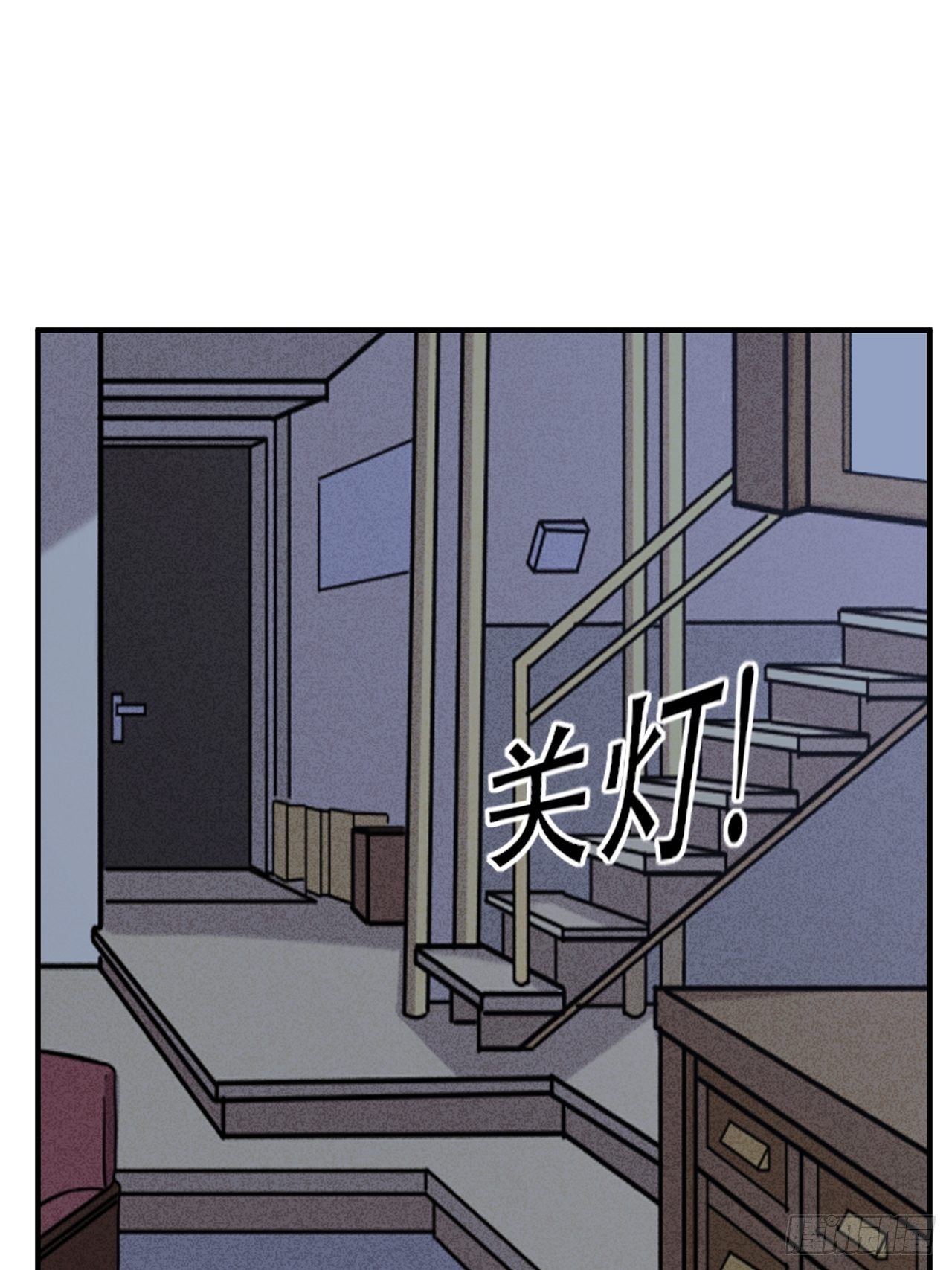第24话爱的公寓（上）49
