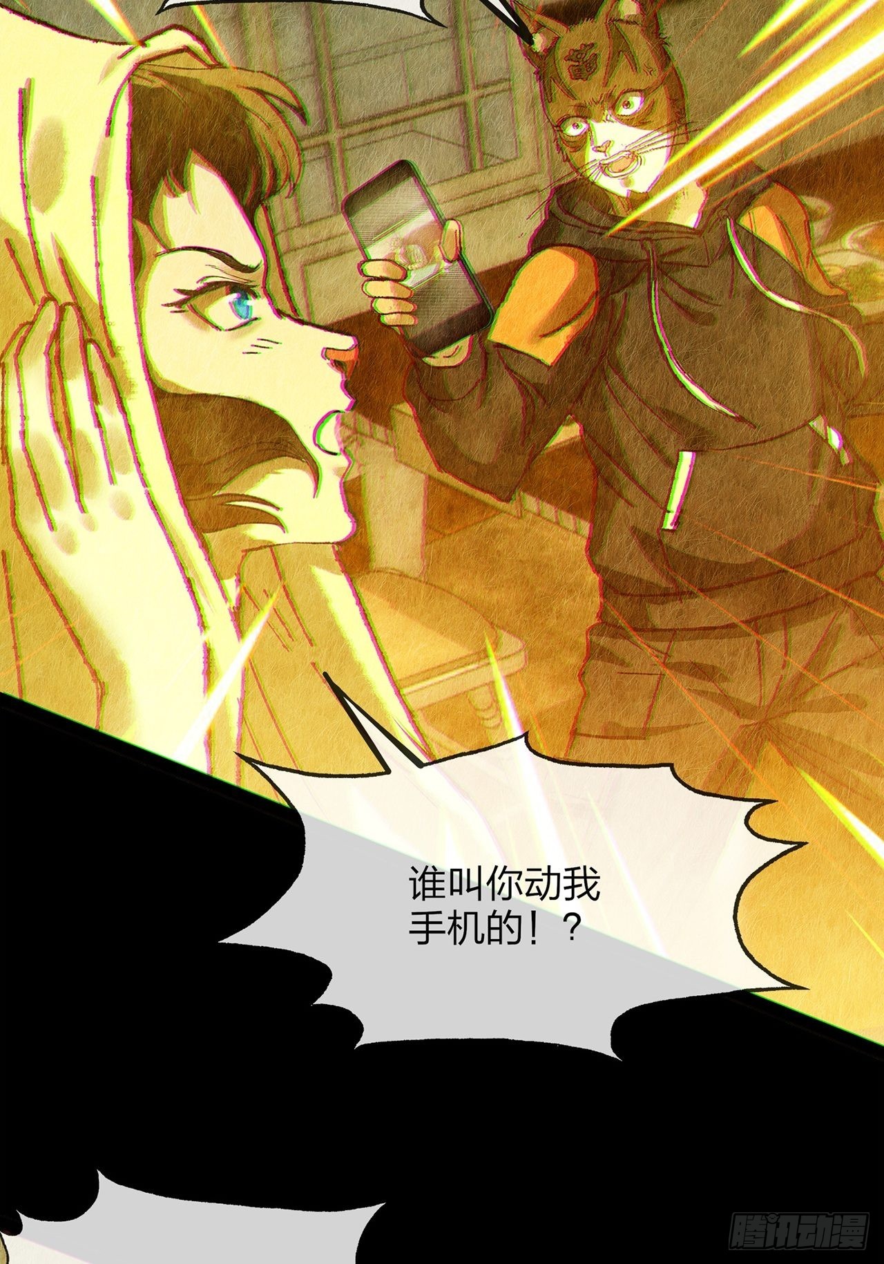 第31话玲珑（下）57
