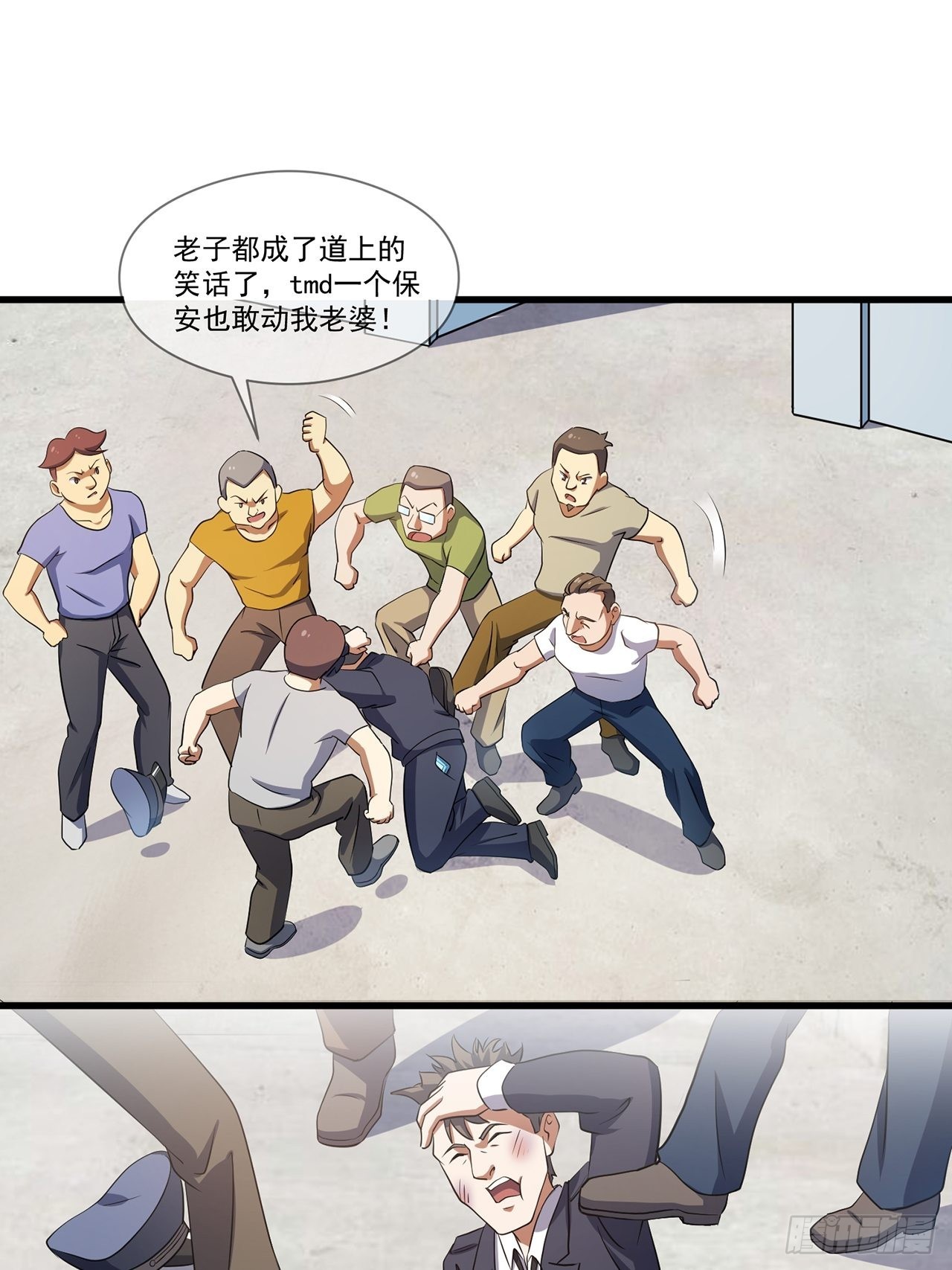 第44话我朋友亲眼看到的47