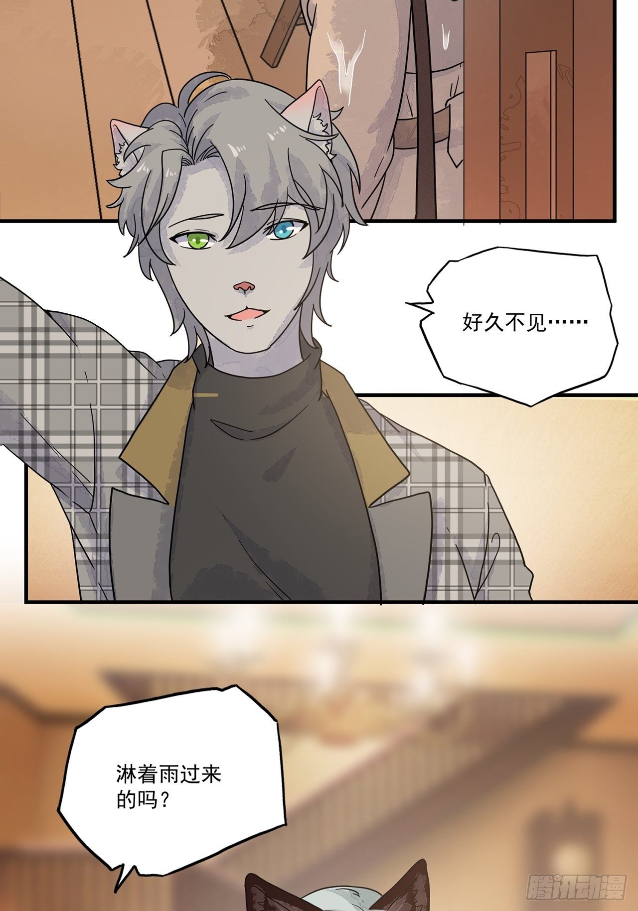 第15话 许愿树（上）35