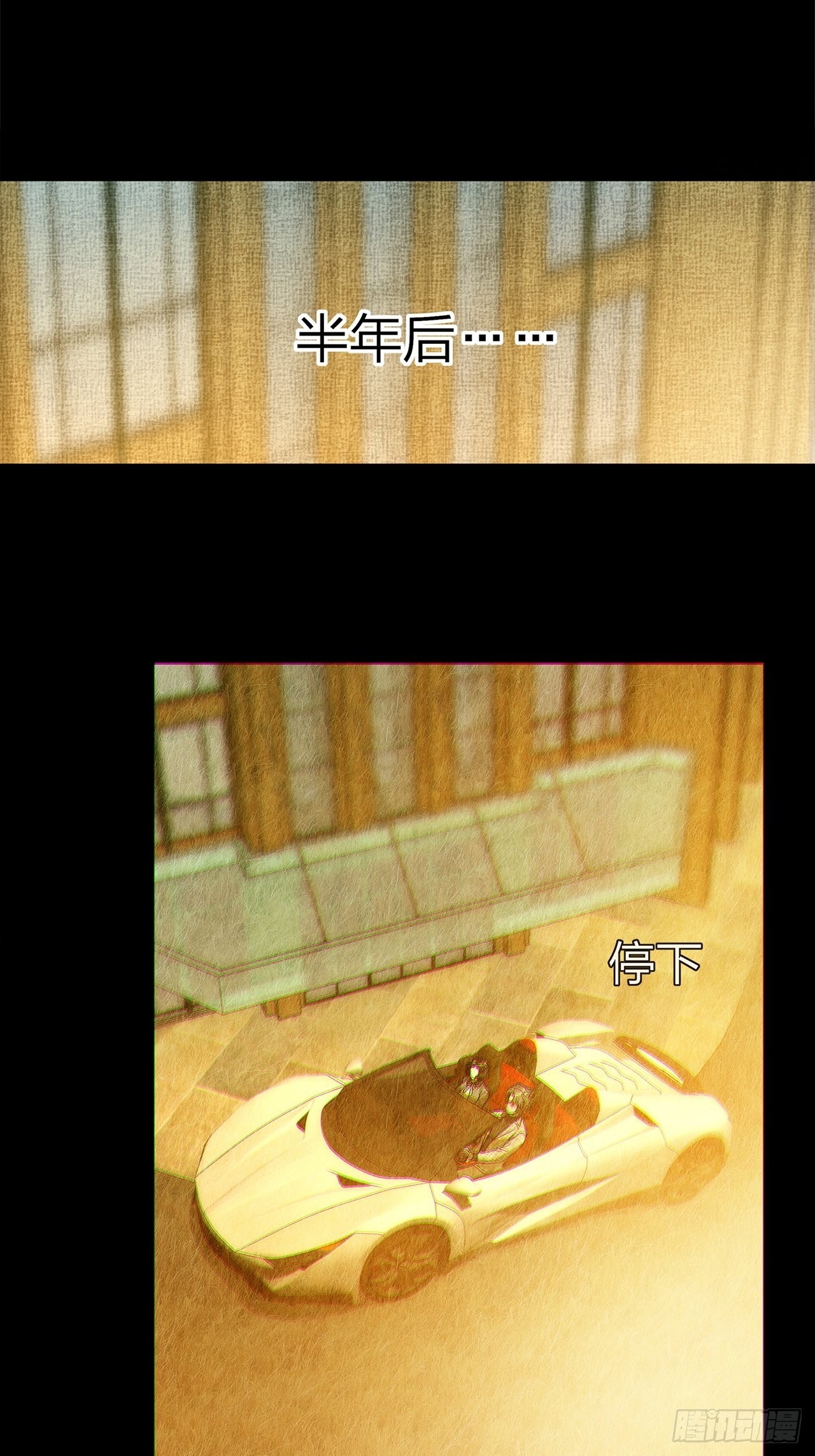 第31话玲珑（下）66