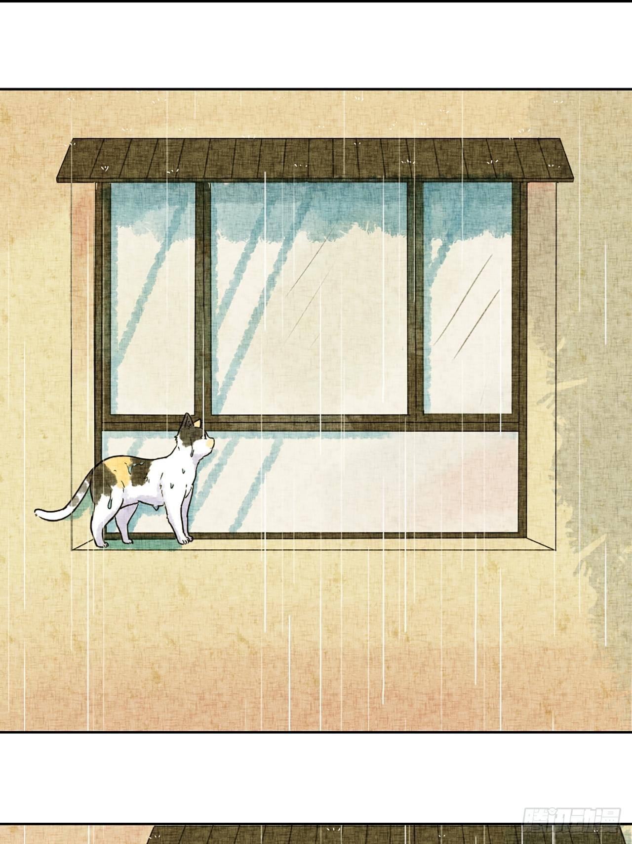 第17话 会画梅花的的猫（上）35
