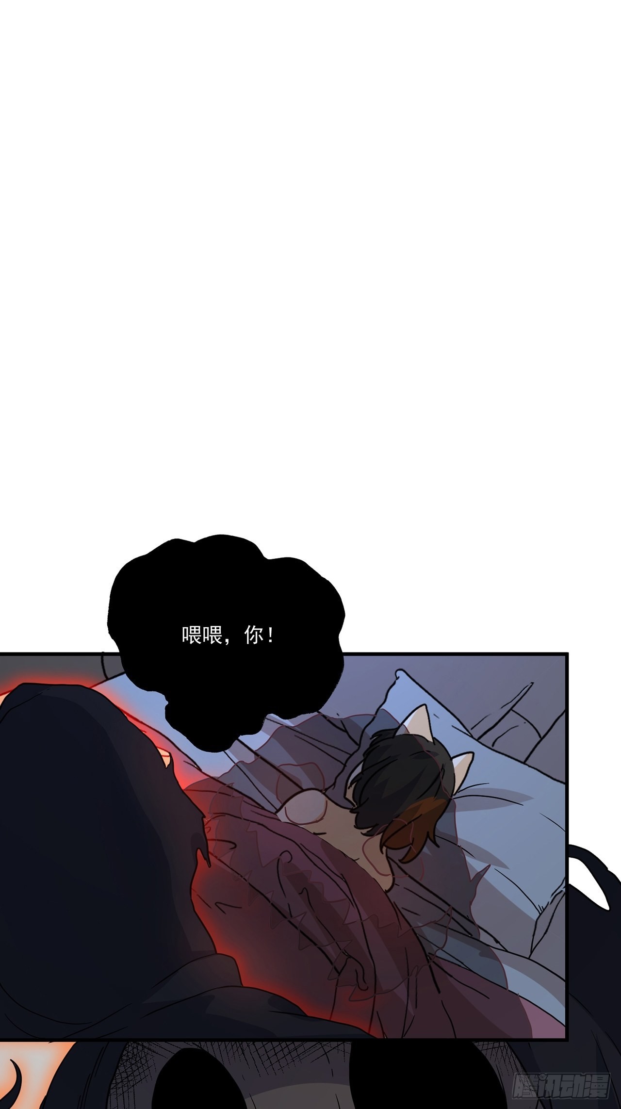 第41话最后的价值（下）64
