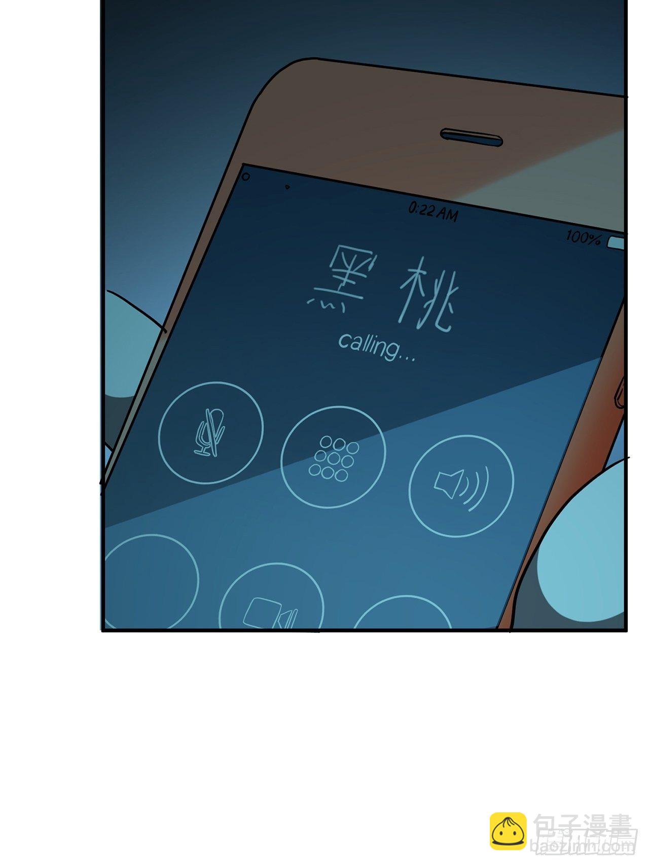第20话 醒来42