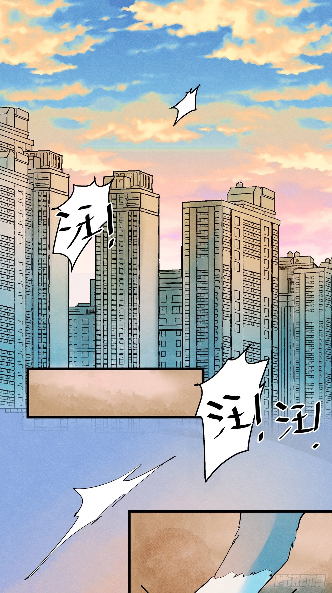 第35话我是自由的猫（上）19