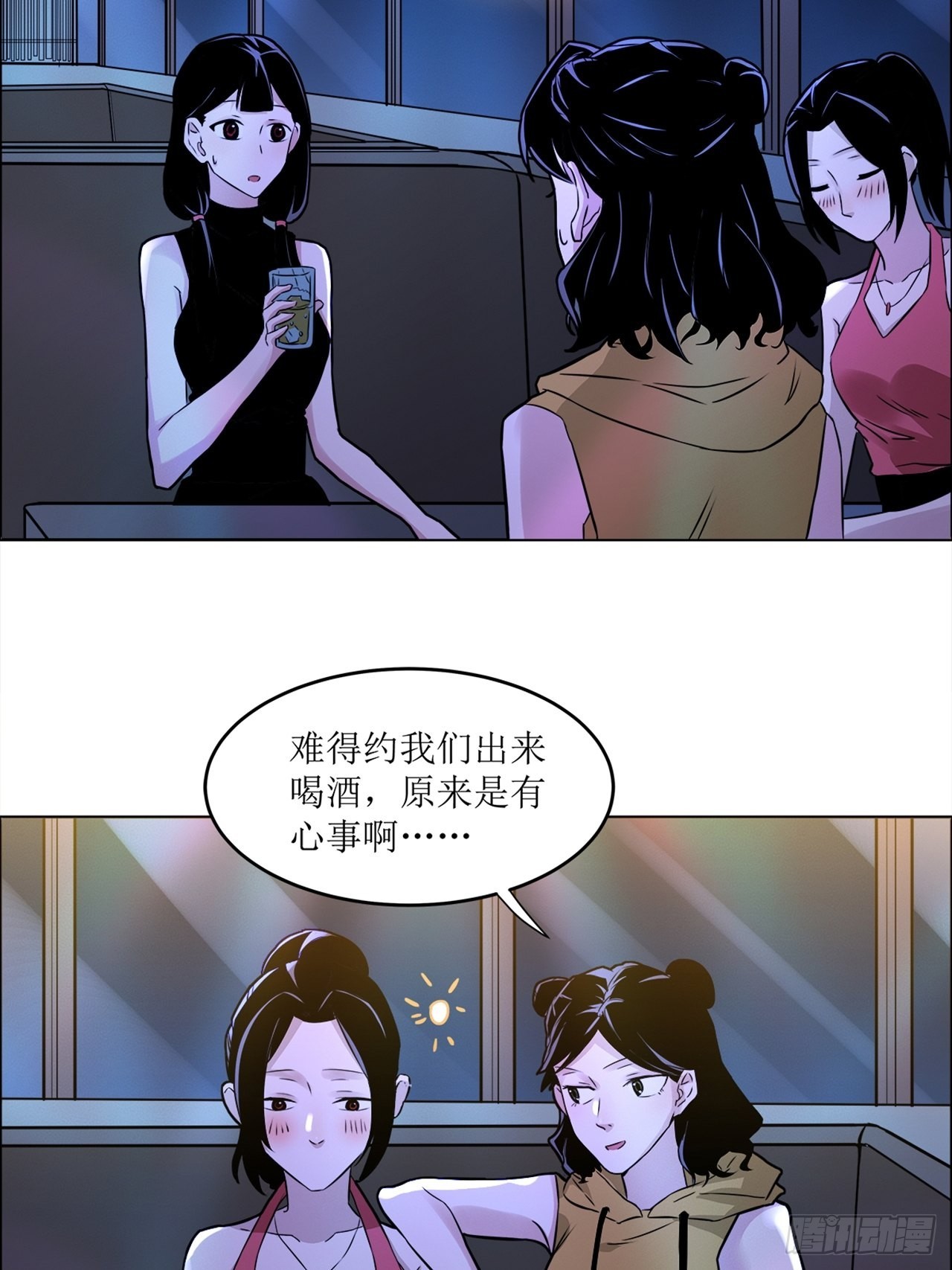 第38话模范丈夫（中）59