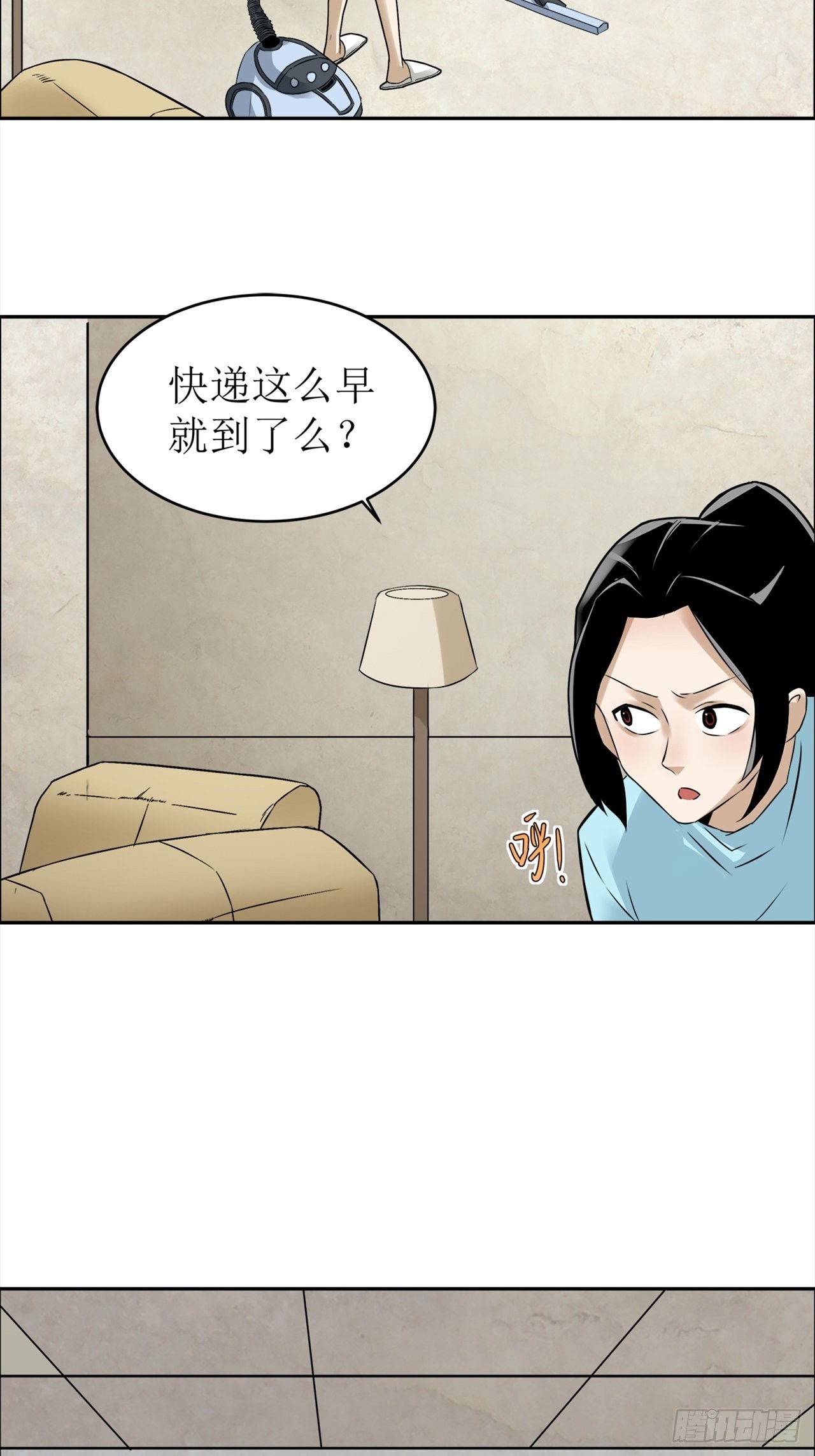 第38话模范丈夫（中）31