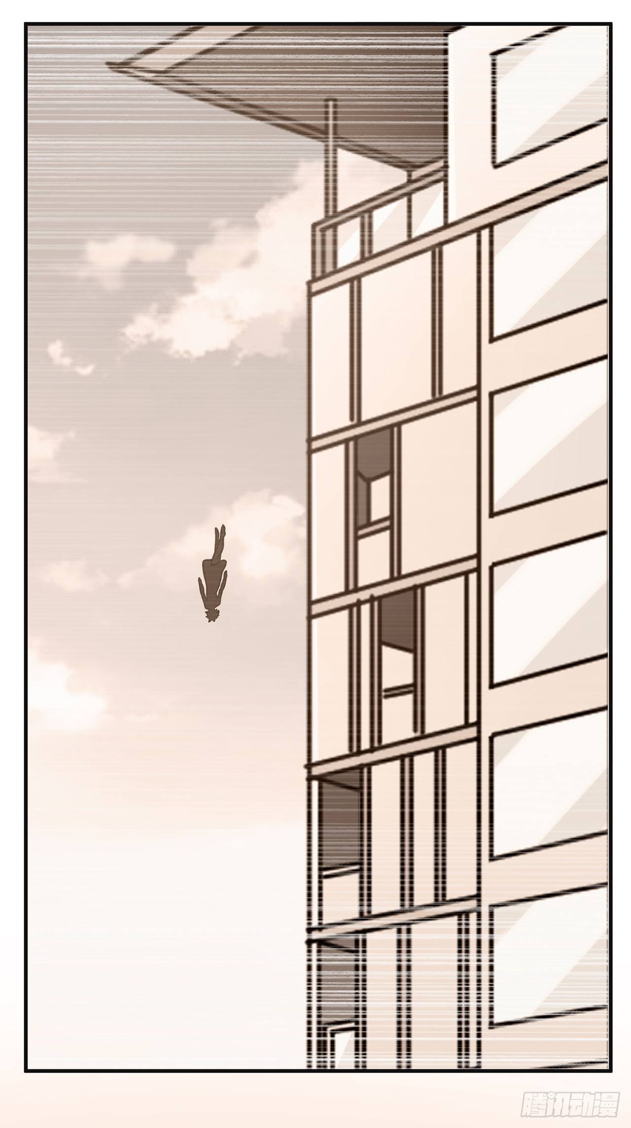 第33话存在过的人50
