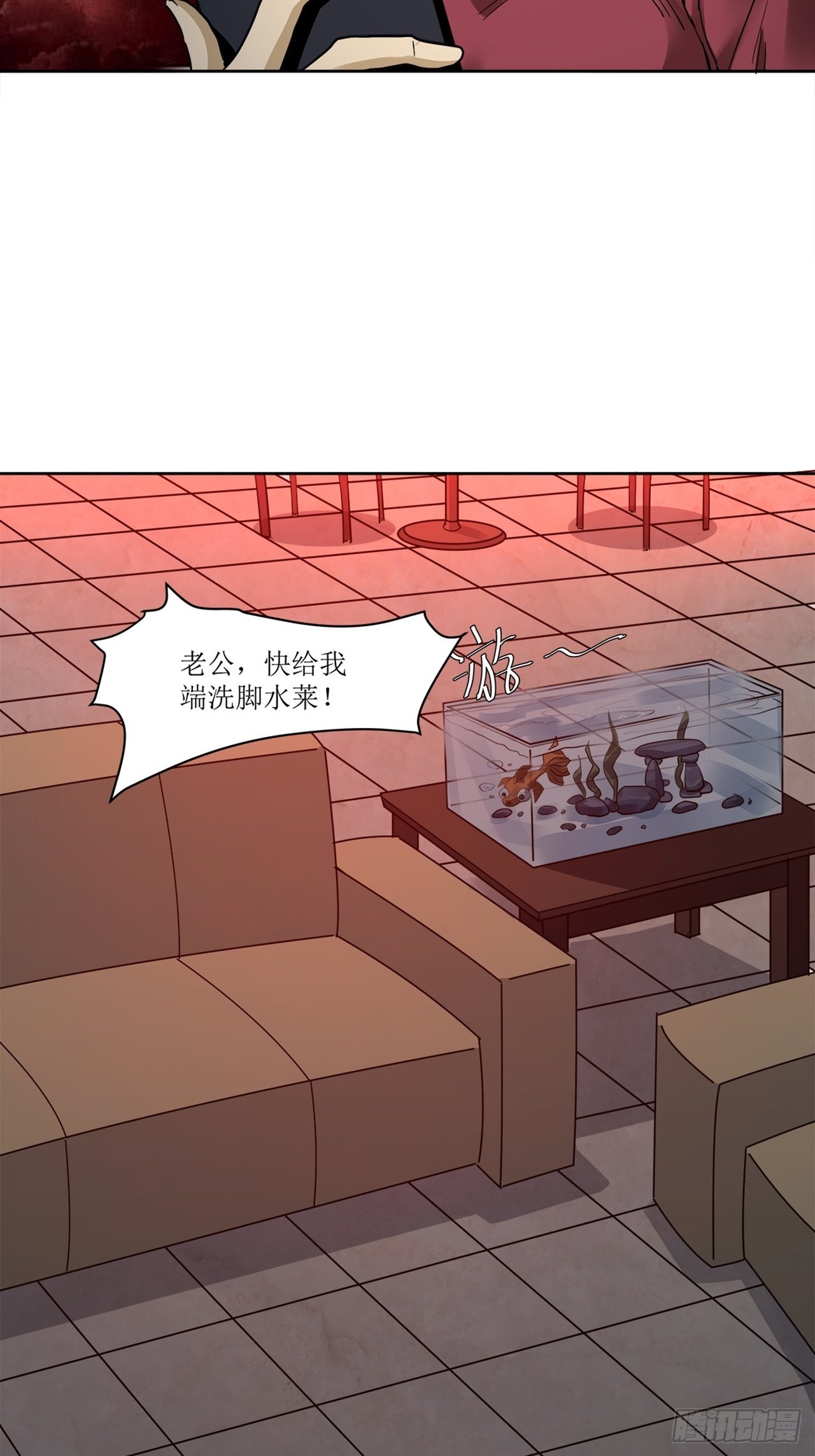 第37话模范丈夫（上）13