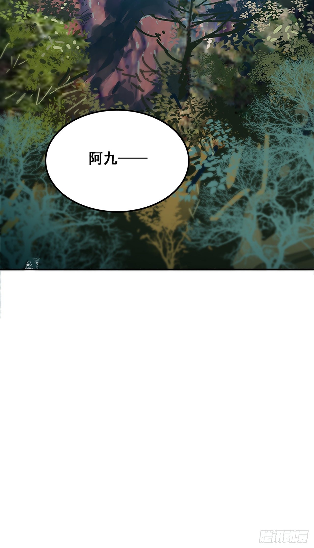 第10话 山外有狼（上）72