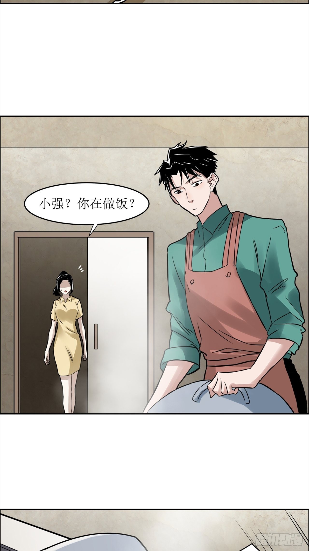 第38话模范丈夫（中）73