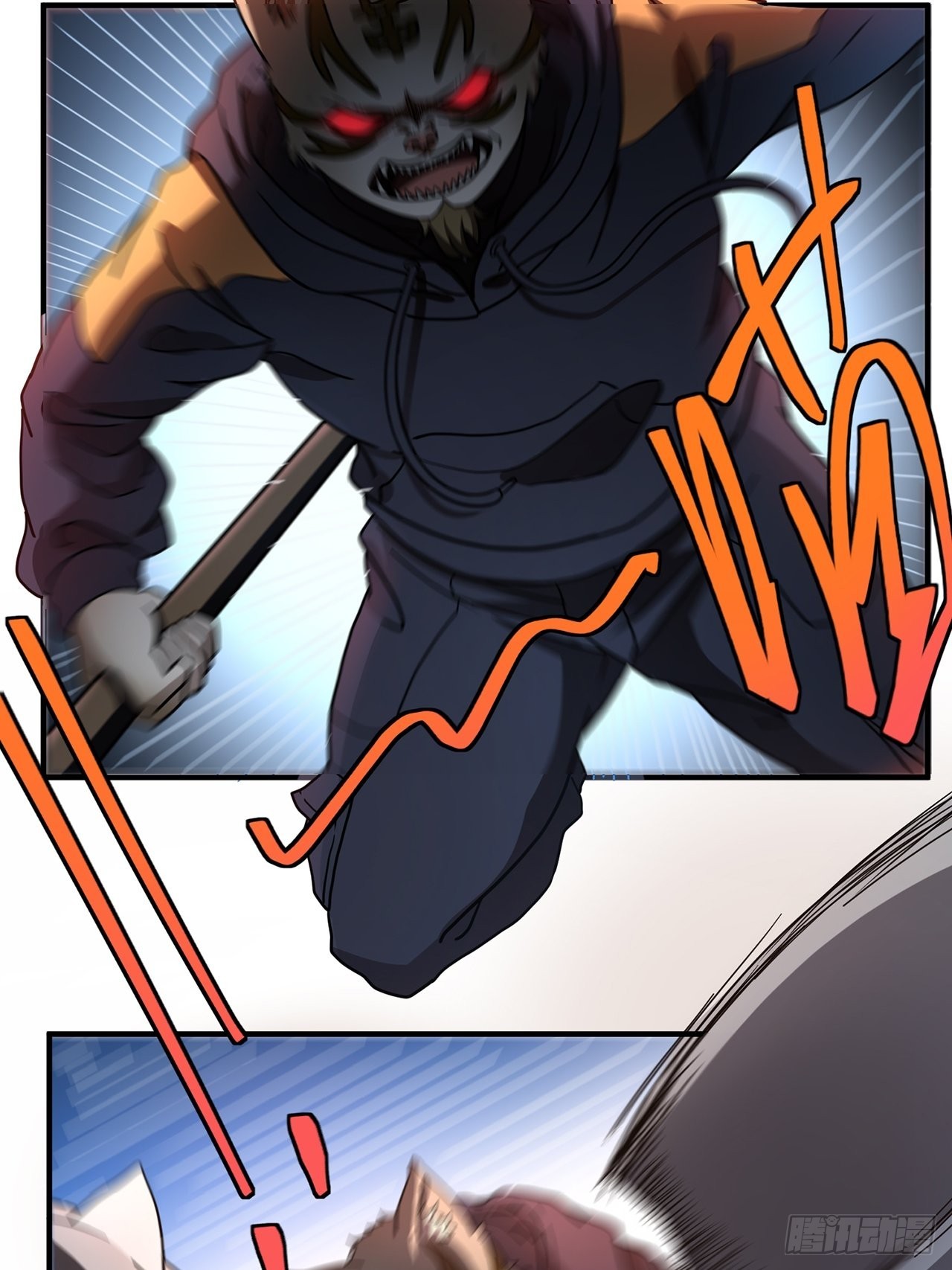 第33话存在过的人67