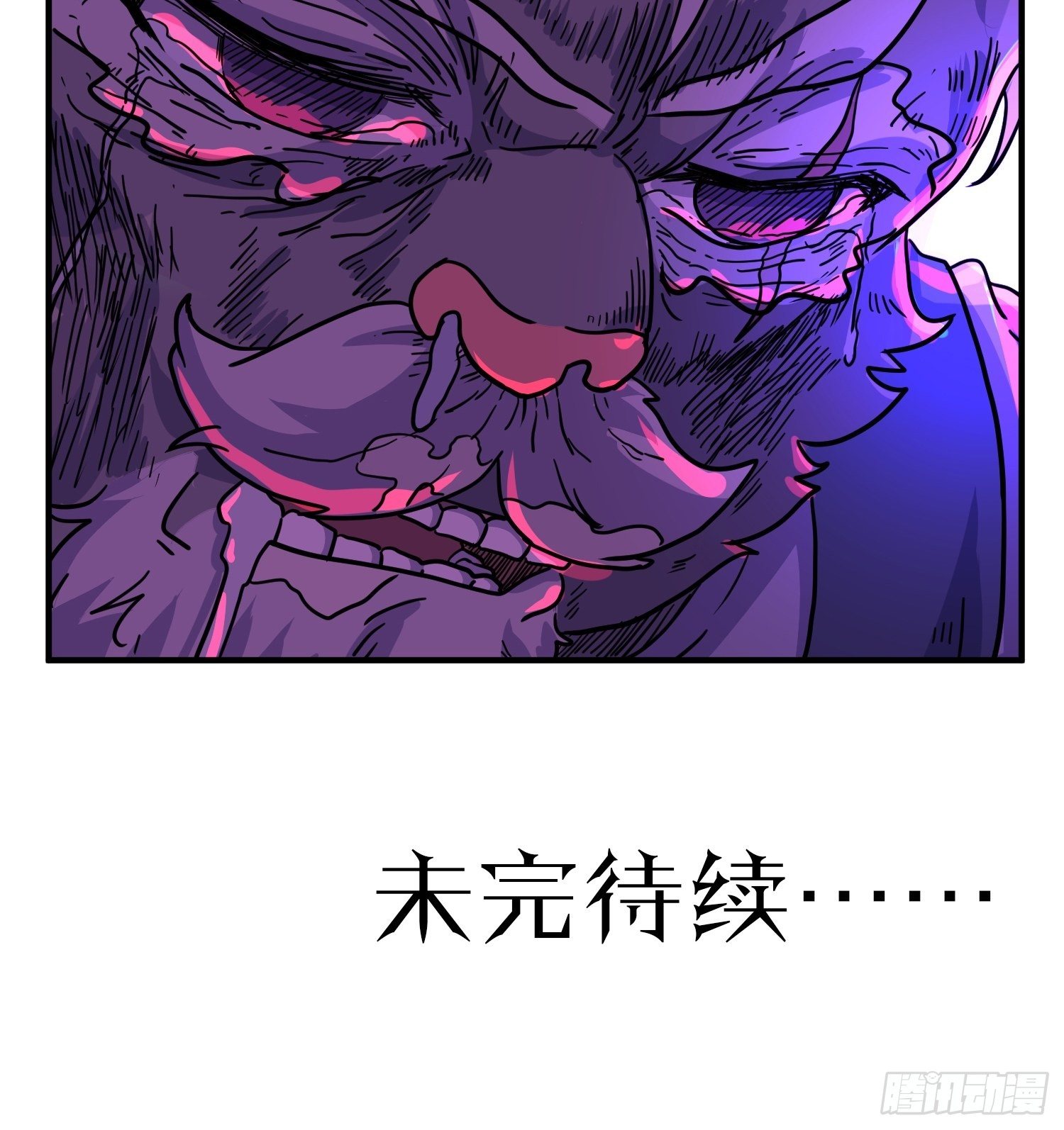 第6话 大胃王（中）59