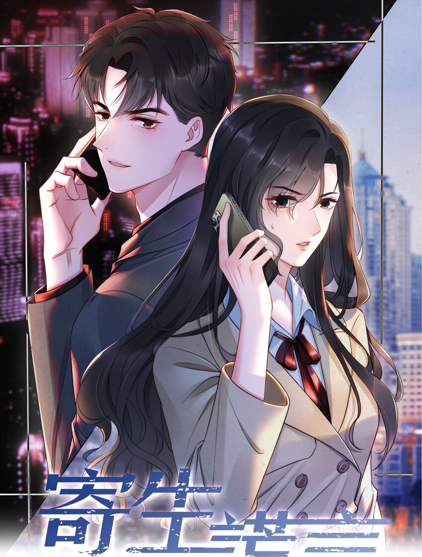034 自愿0
