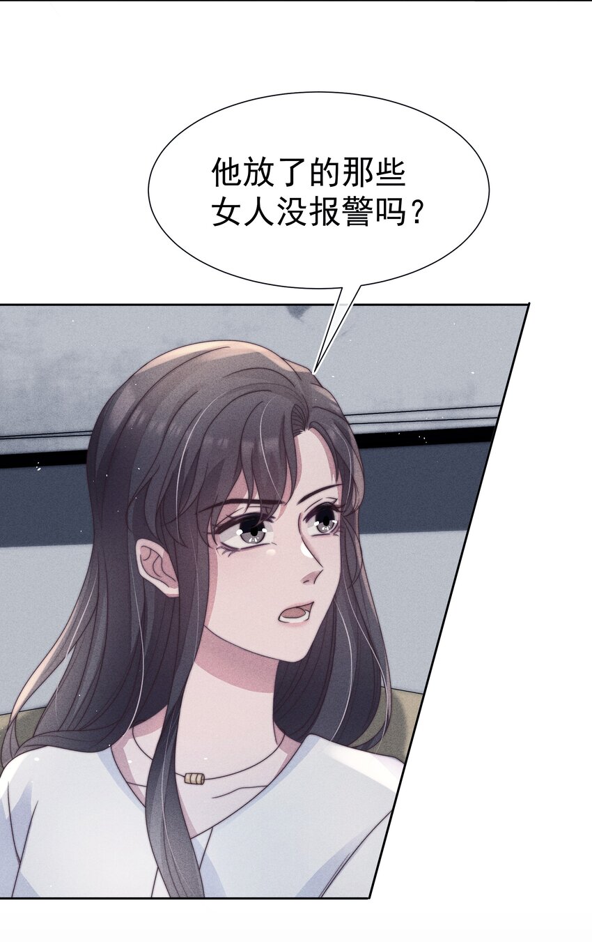 041无赖19