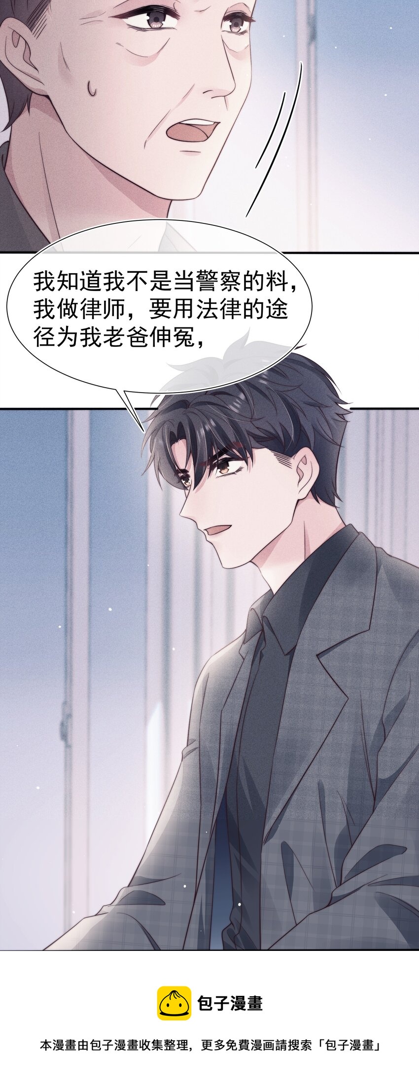 030 过去36