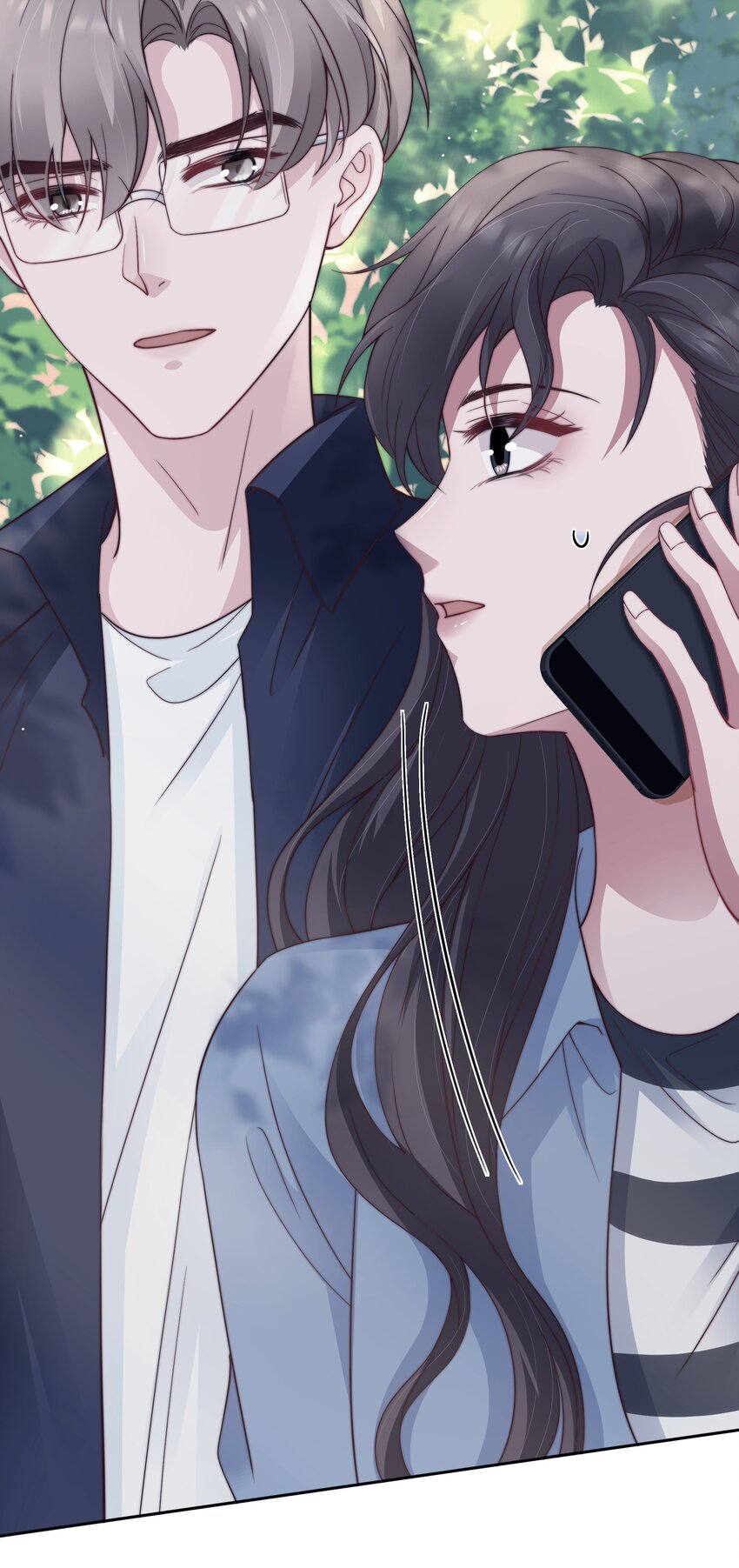 035 腻歪24