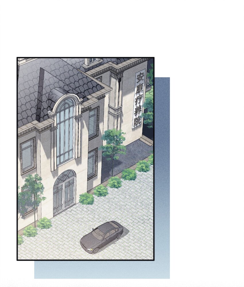 028 败类2