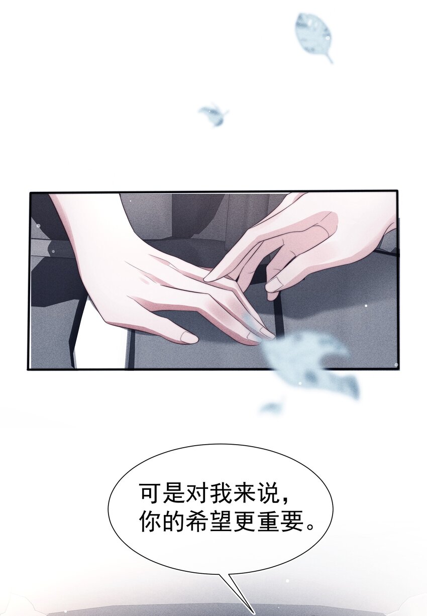 034 自愿34