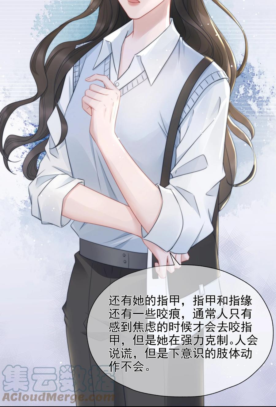 017 揣测18