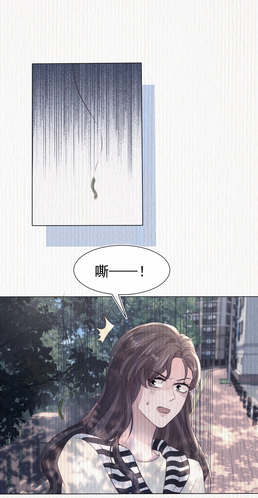 047 回忆2
