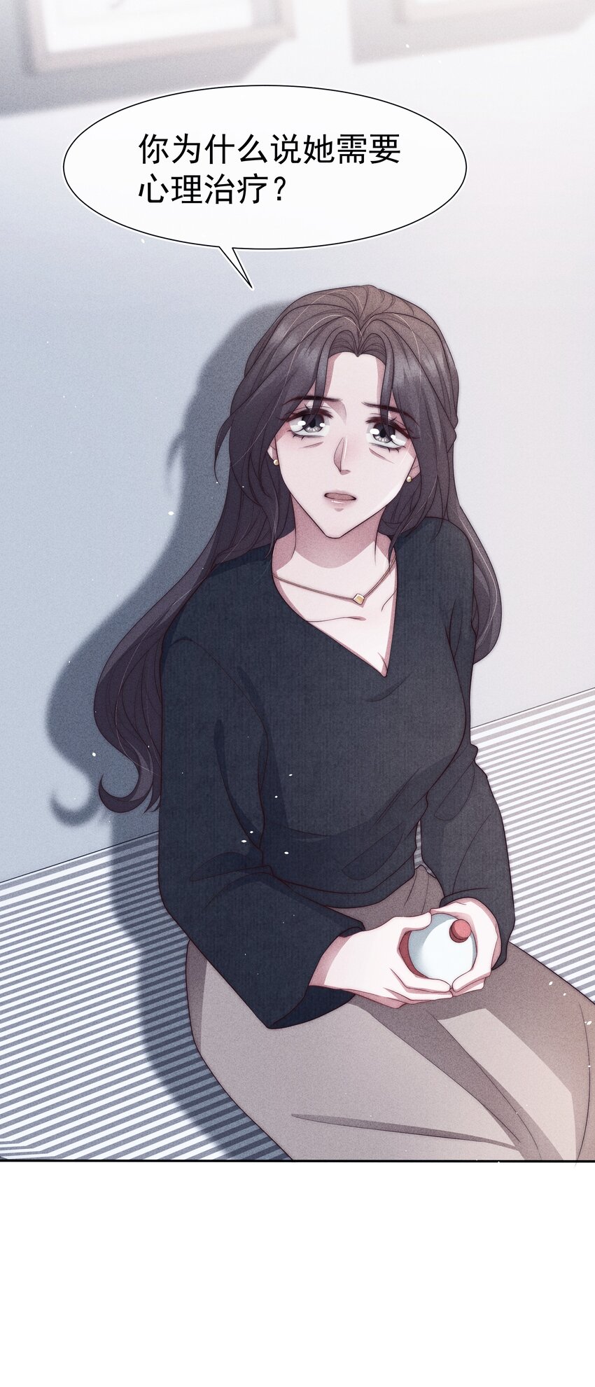 037赎罪28