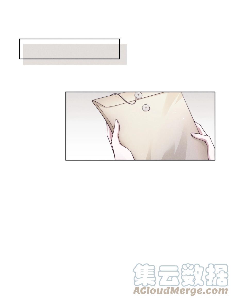 022 痕迹2
