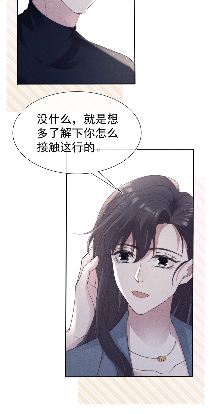 040暗房20