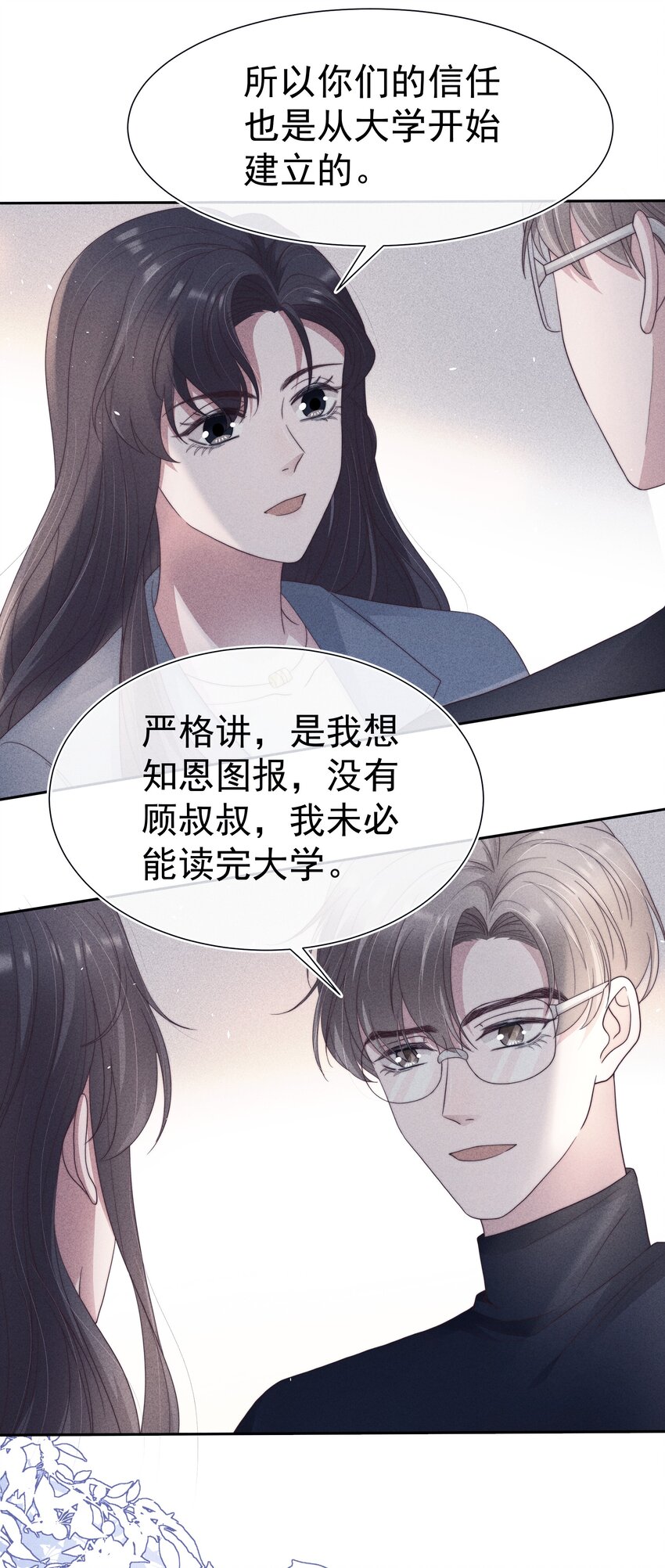 040暗房22