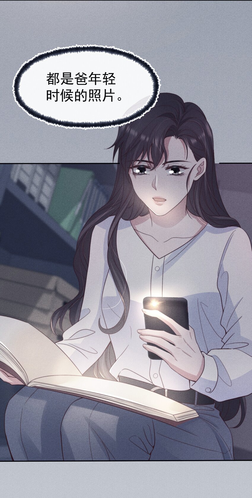 040暗房38