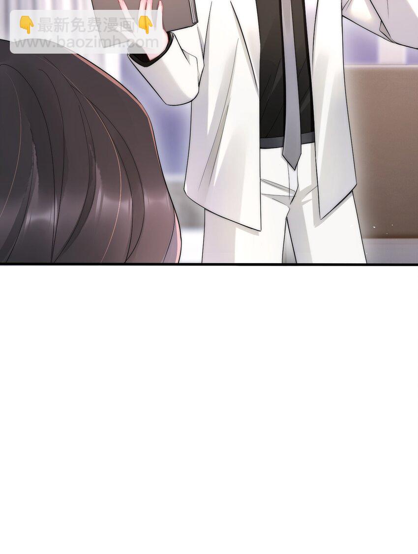 第13话 信任25