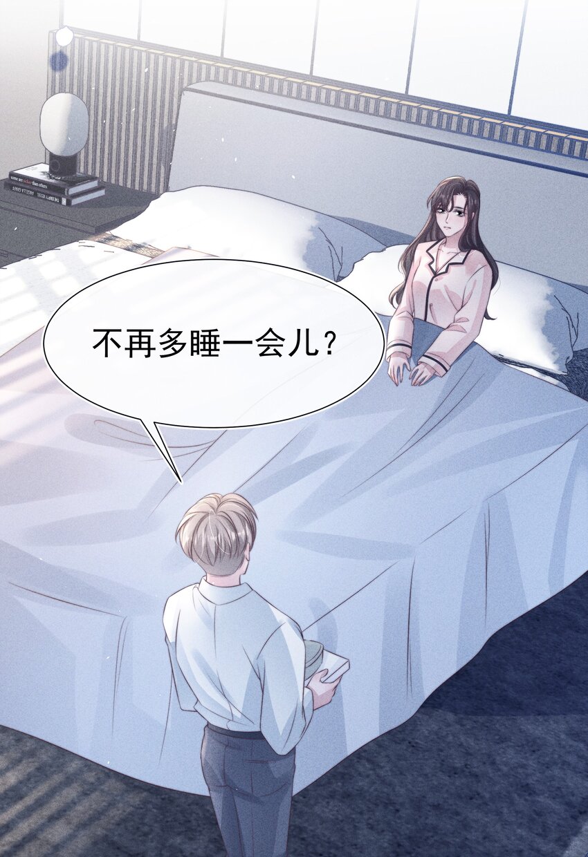 047 回忆7