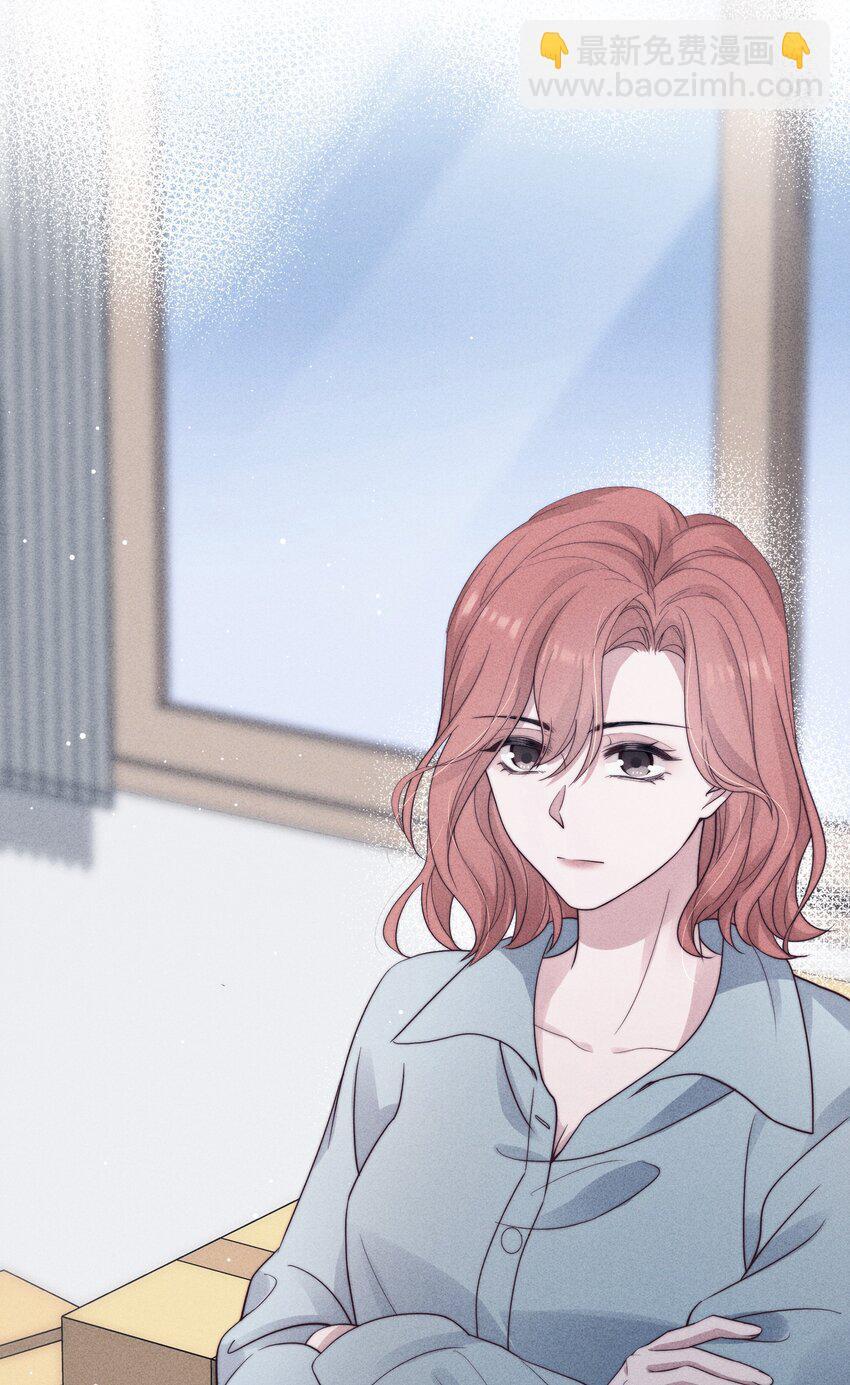 033 乱来25