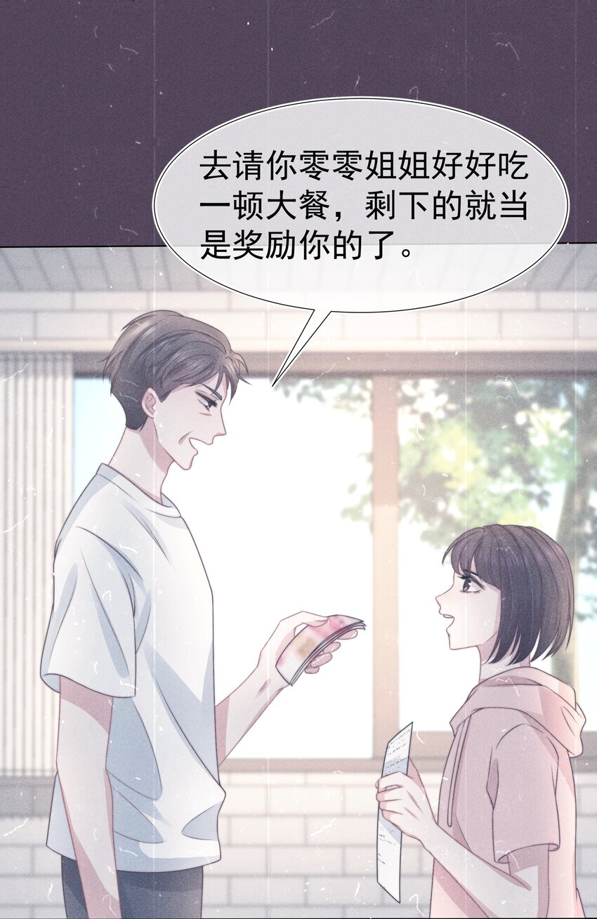 046钩子9
