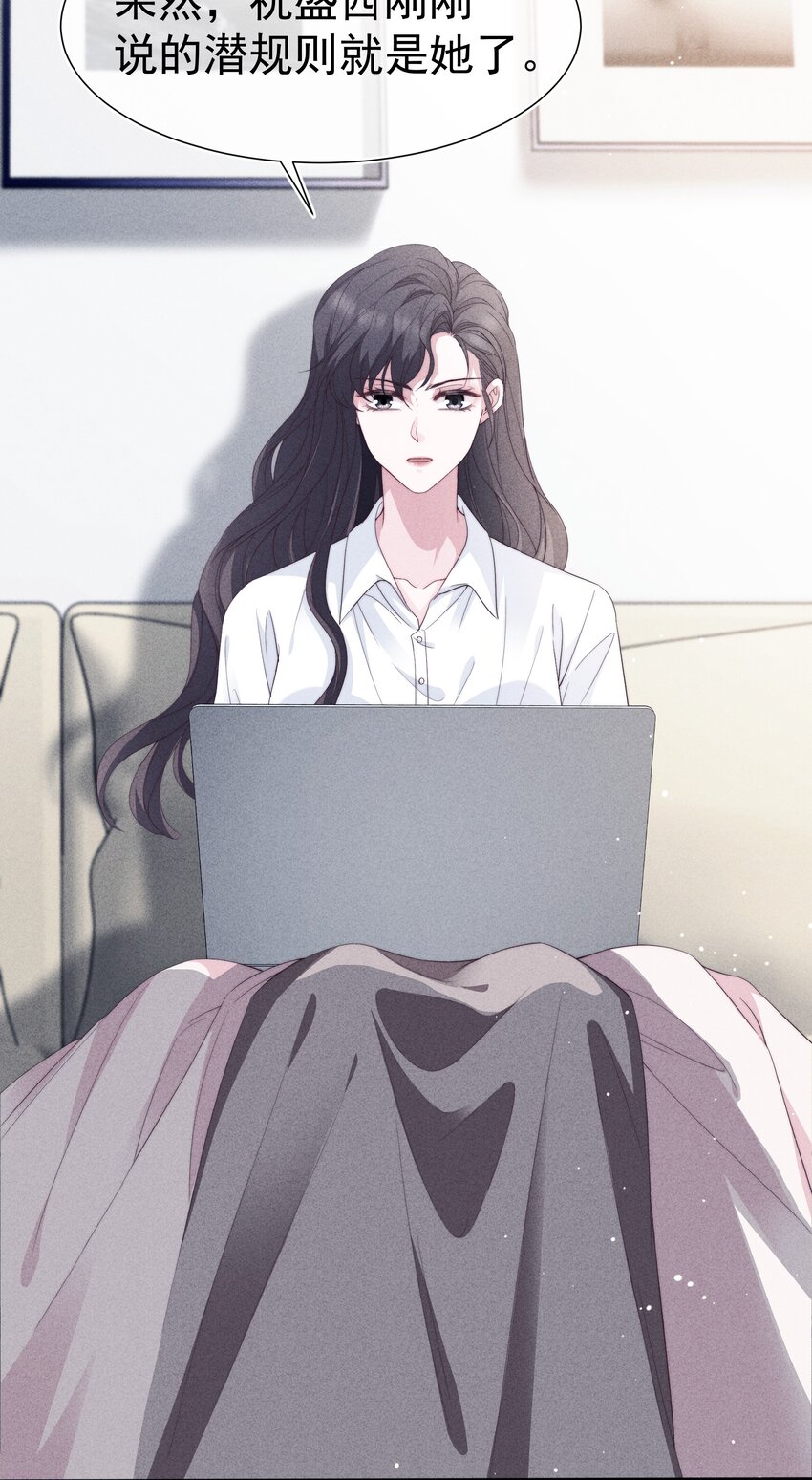 032 触碰6