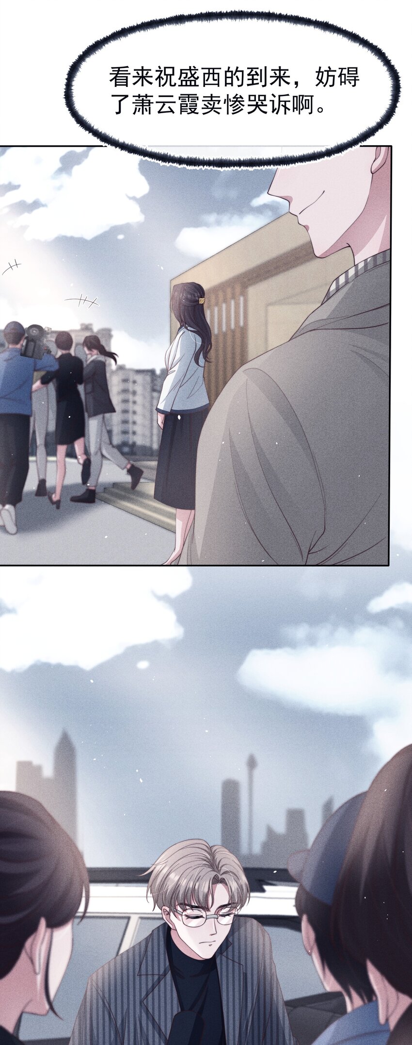 039证人5