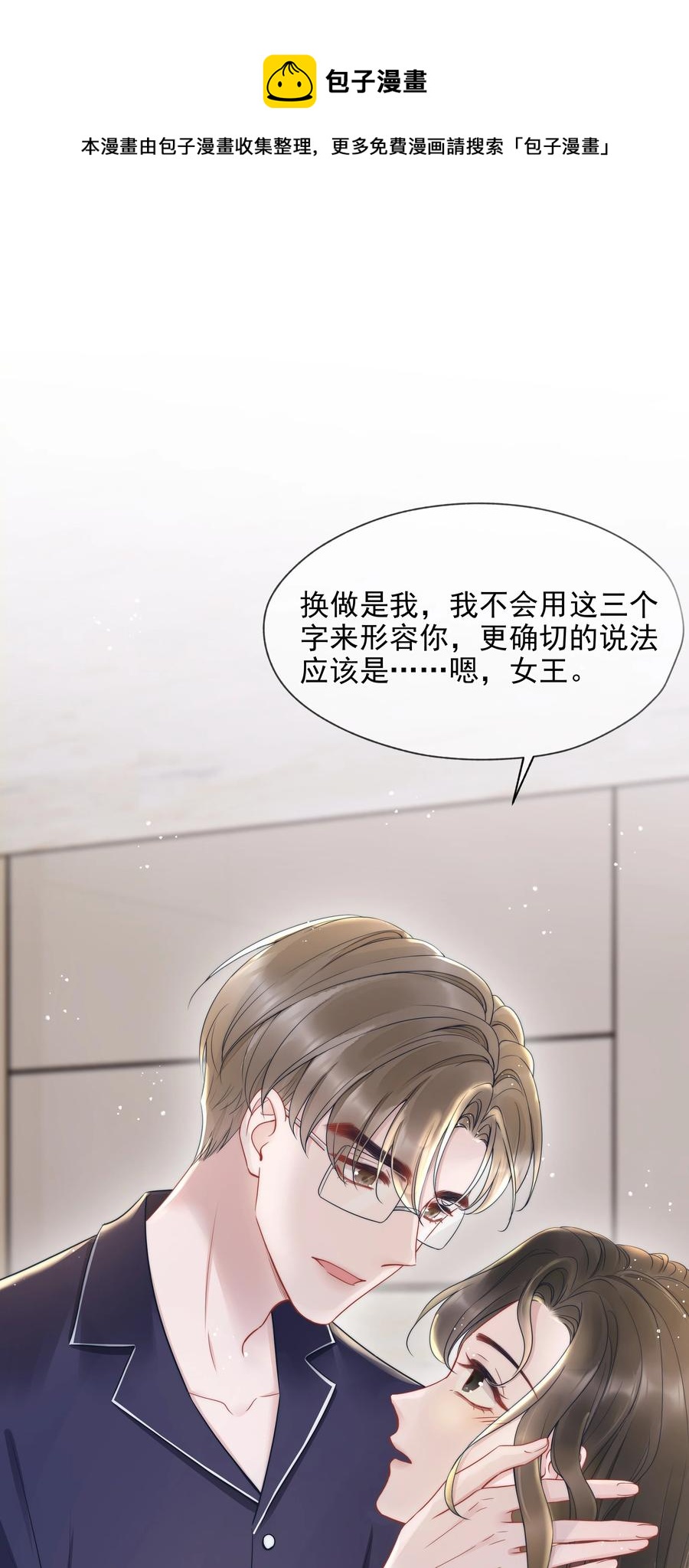 018 曾经40