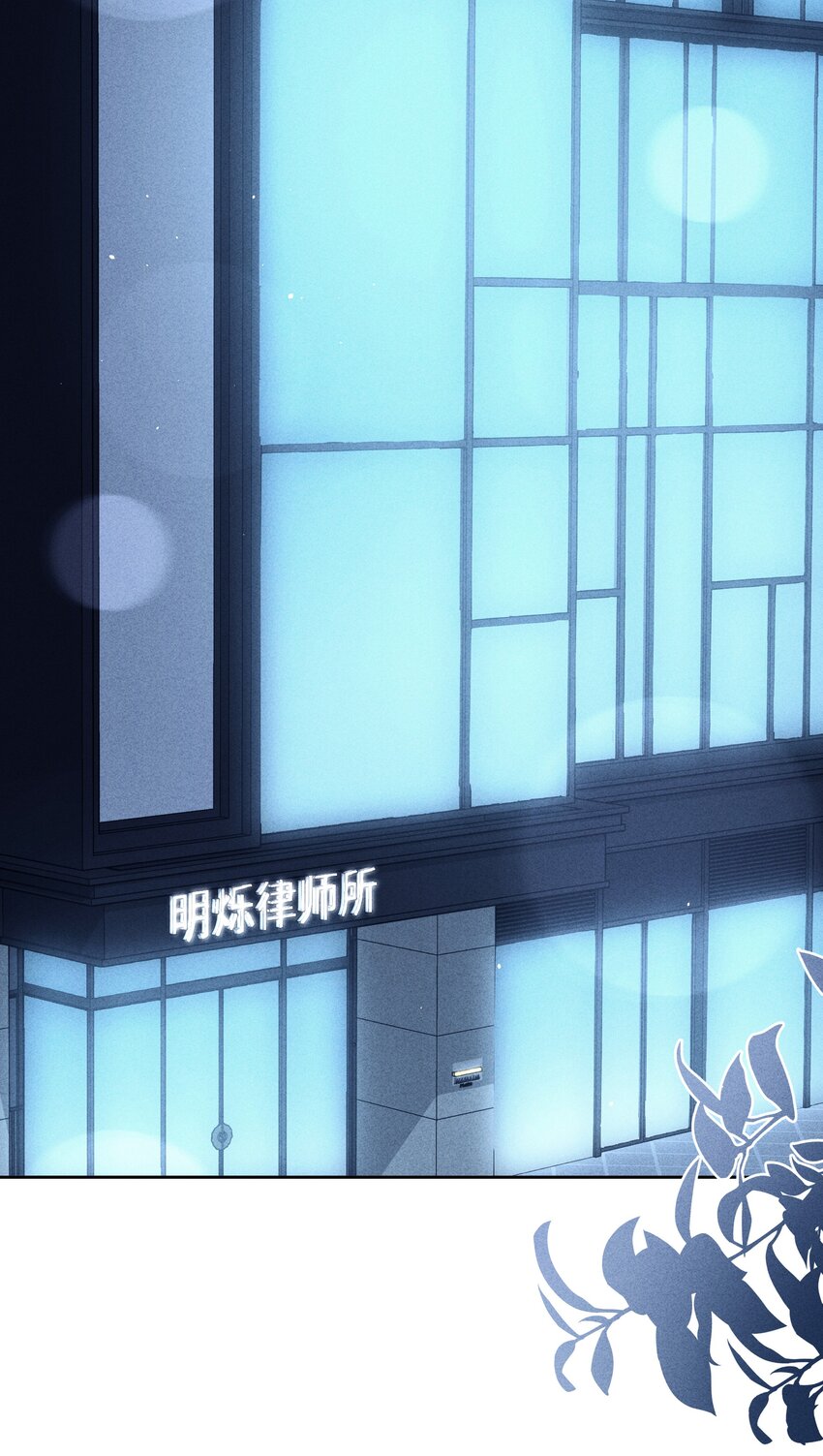 041无赖22