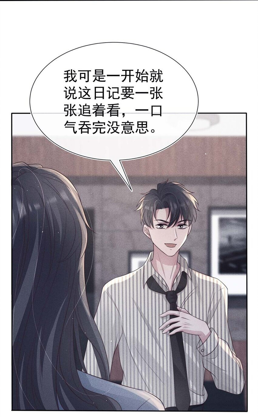 041无赖40