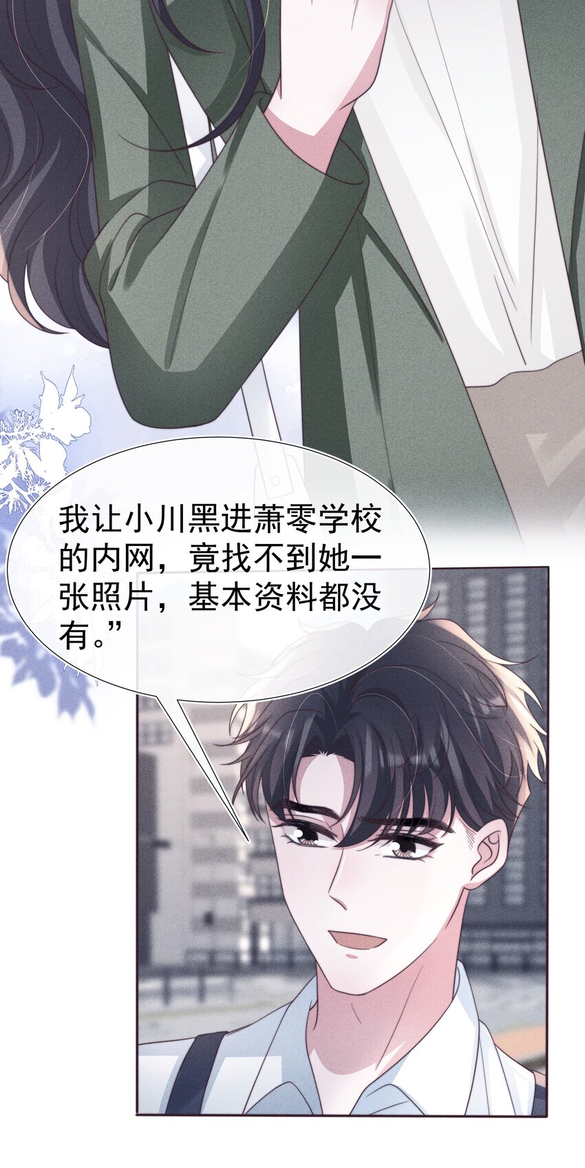 044针对22