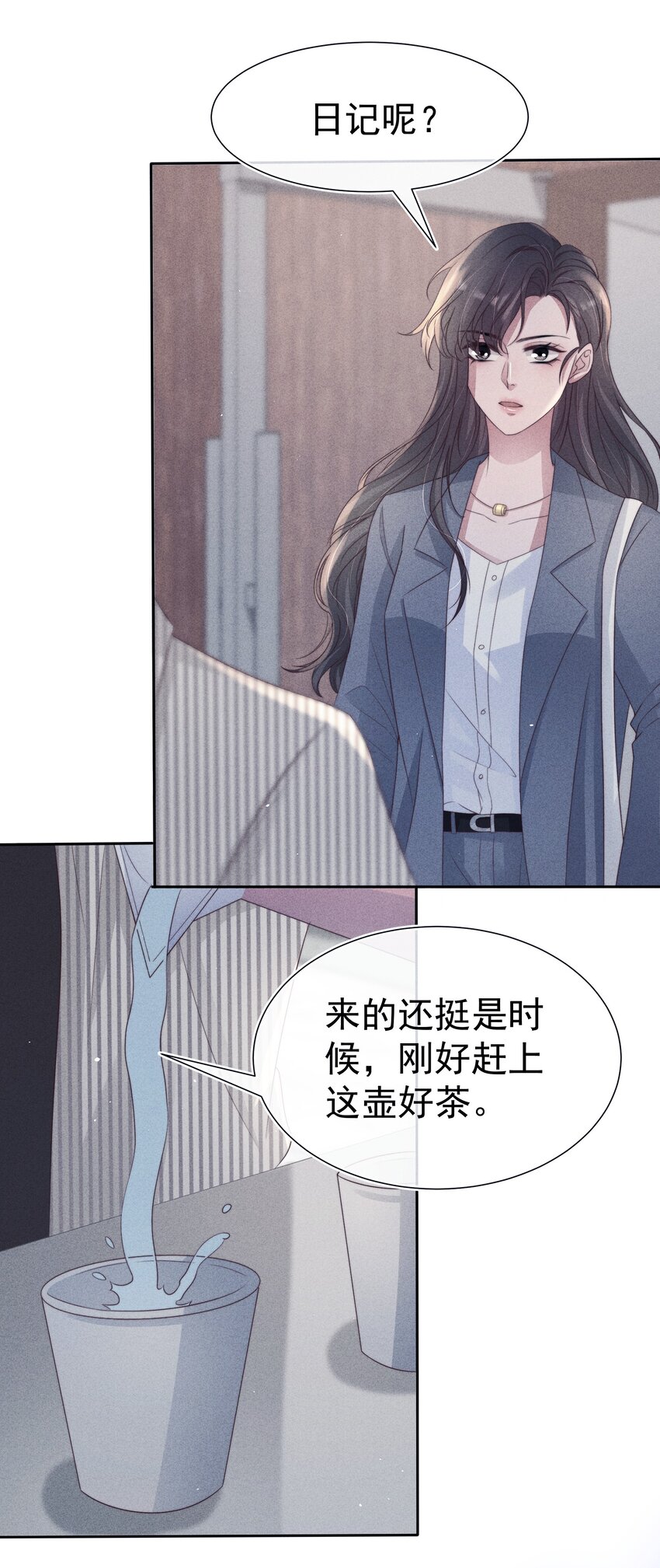 041无赖30