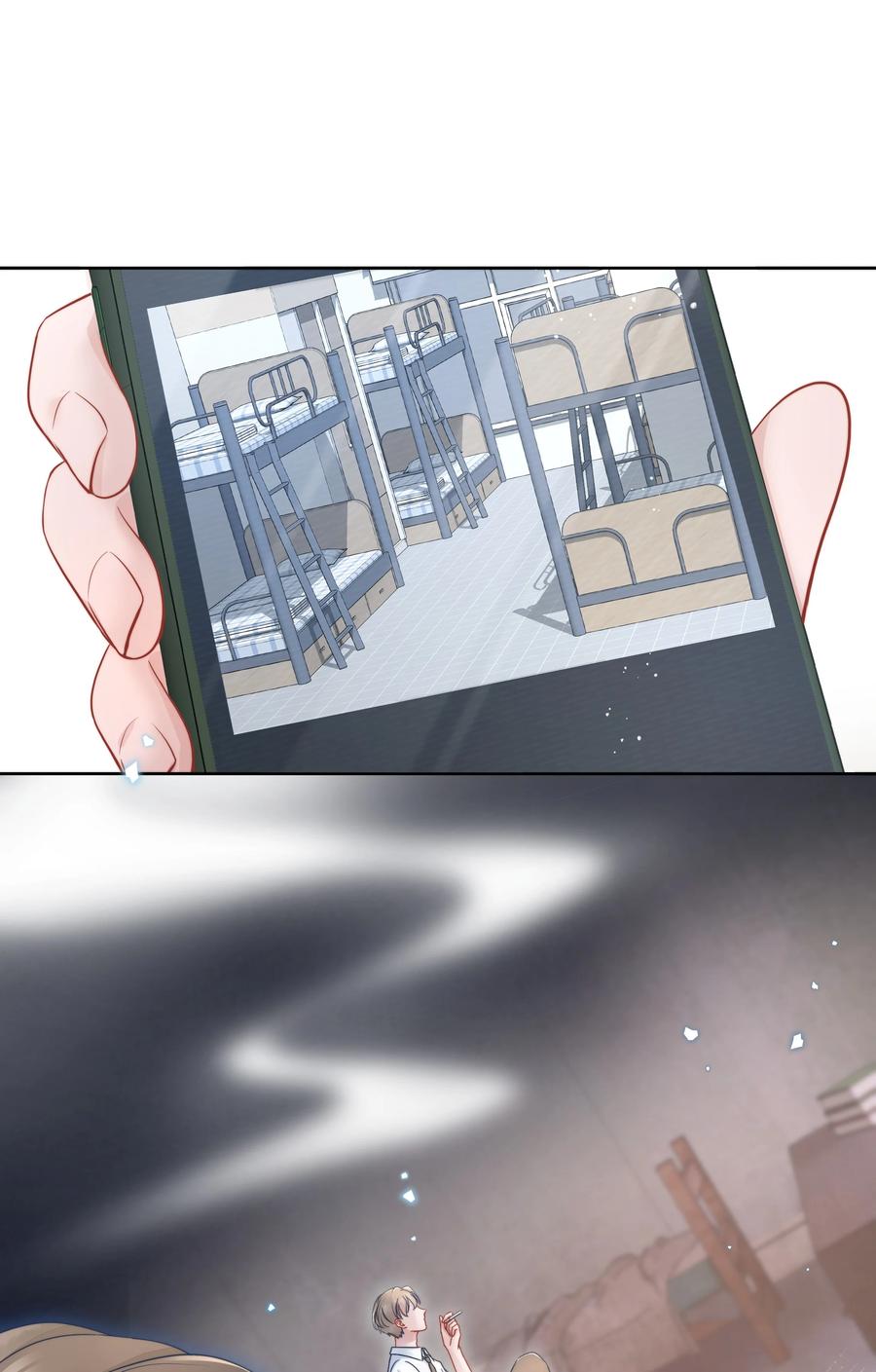 020 敌意9