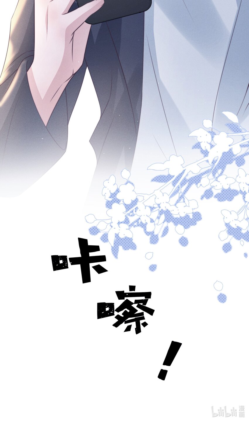 049 机密30