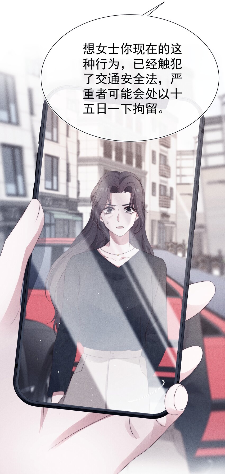 038受伤27