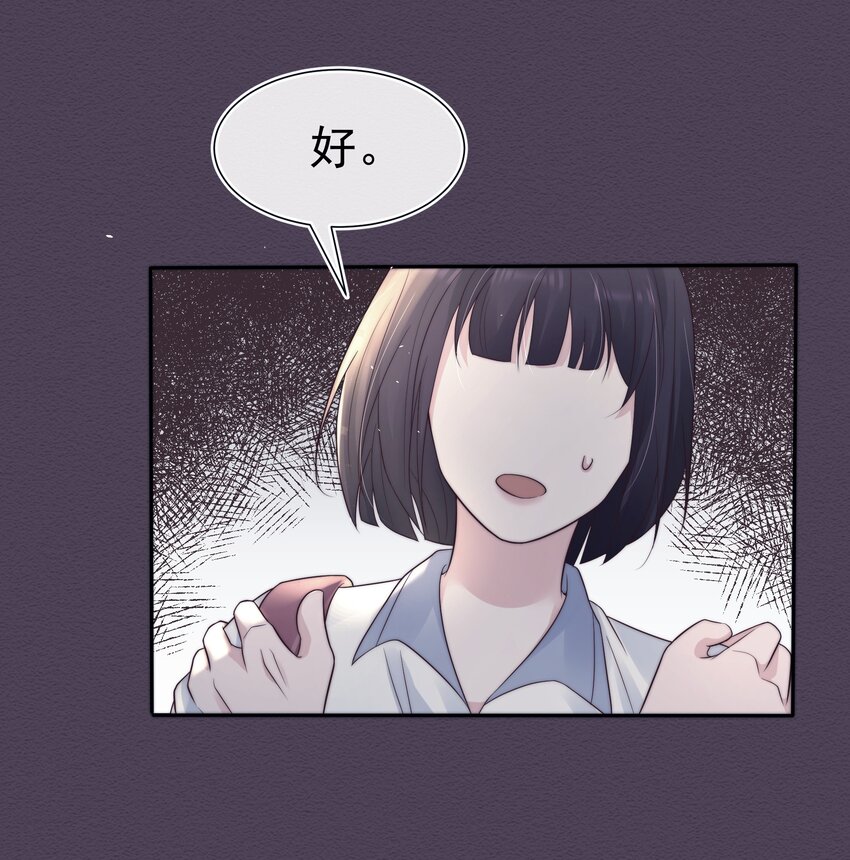 042探监21
