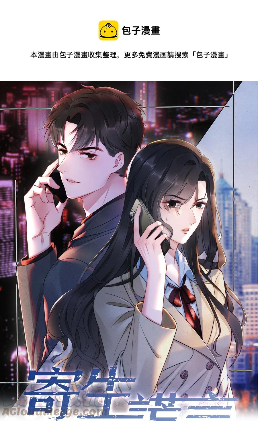019 礼物0