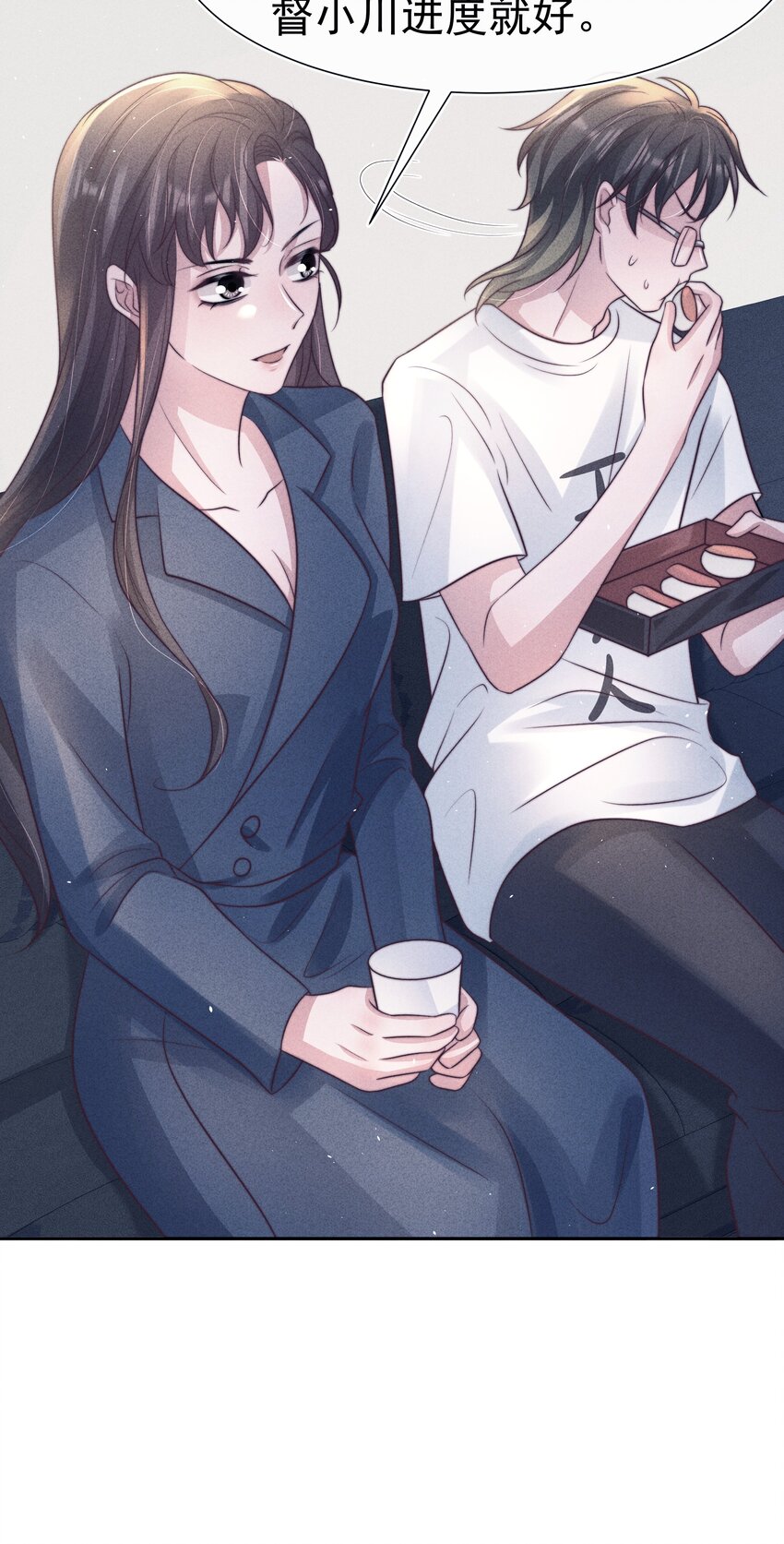 047 回忆40