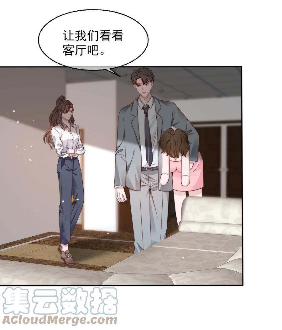 023 荒谬26