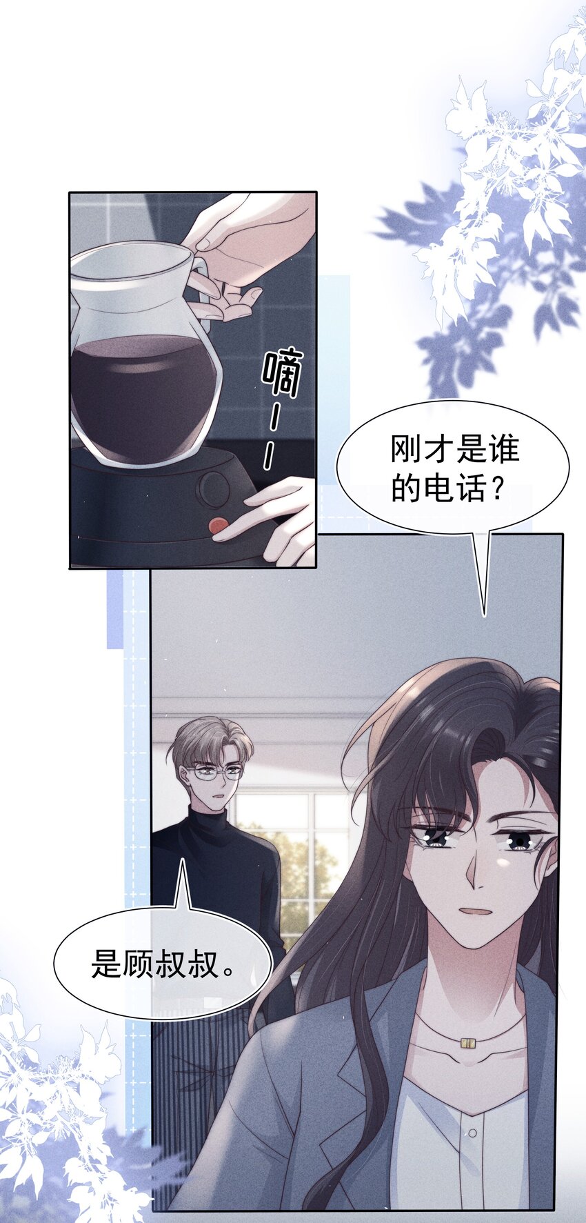 040暗房9